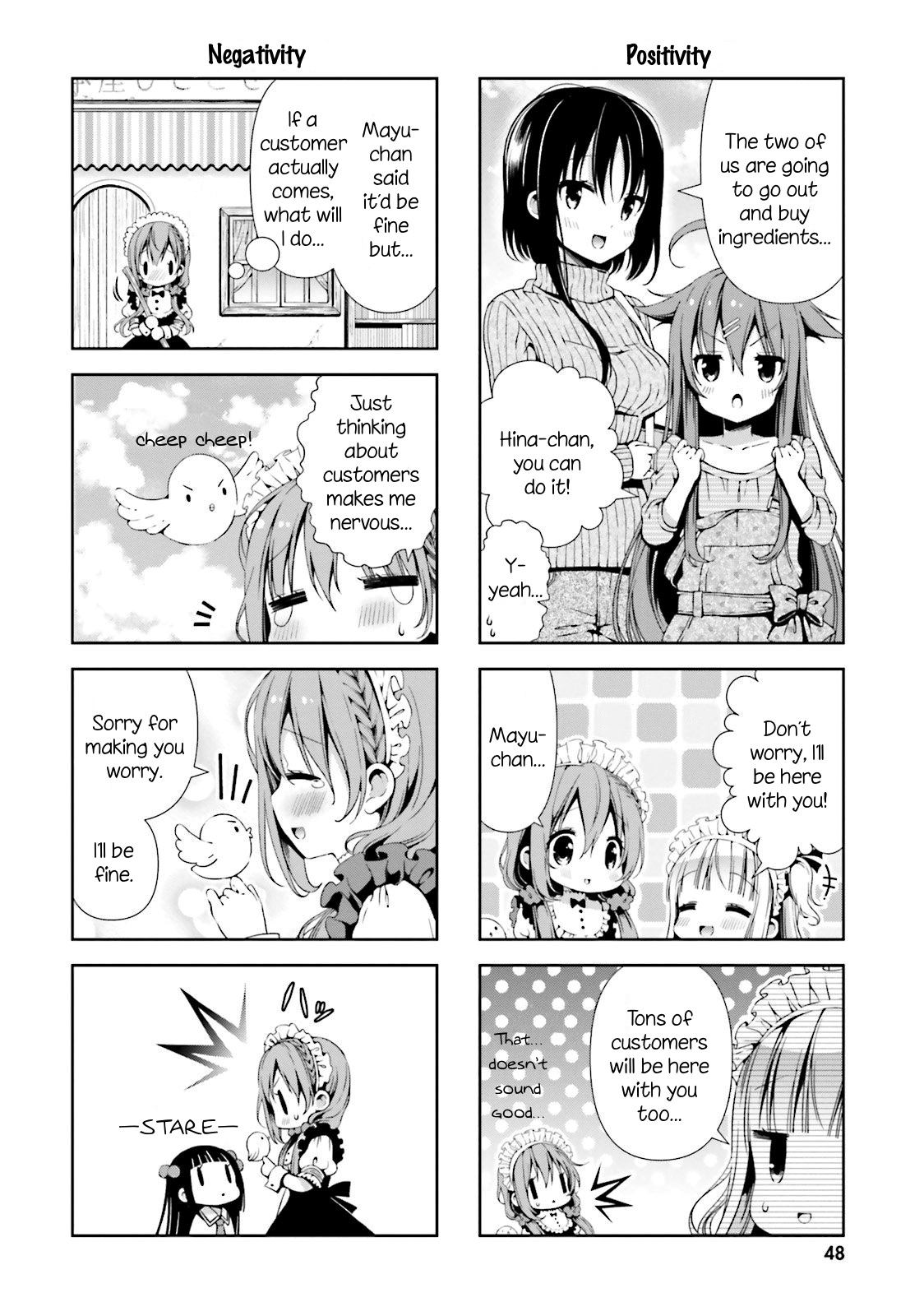 Hinako Note Chapter 4 8